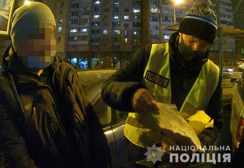 В Киеве задержали продавца наркотиков. Скриншот https://www.facebook.com/UA.KyivPolice/