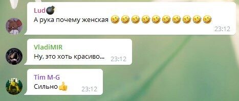 В целом в сети положительно восприняли эту татуировку.