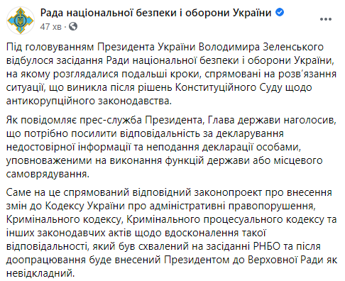   ,      . :  dqxikeidqxitkant