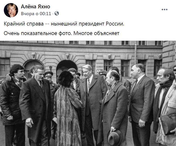 Владимир Путин и Борис Ельцин dqxikeidqxitkant