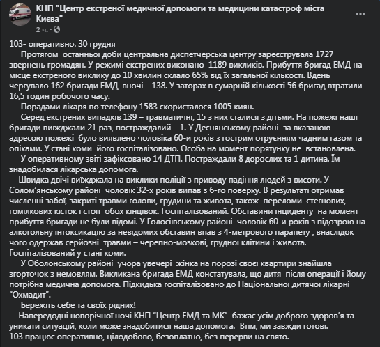      .  -    dqxikeidqxiqqeant