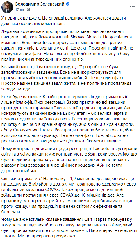  Facebook dqxikeidqxitkant