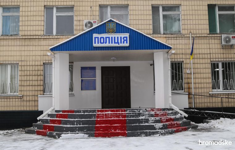   1  ,   ,      , 24  2020  dqxikeidqxitkant