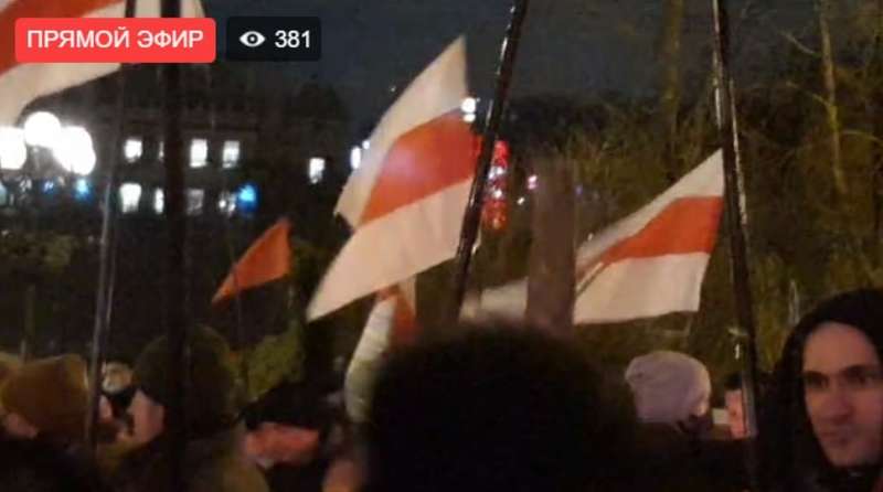 Сбор участников