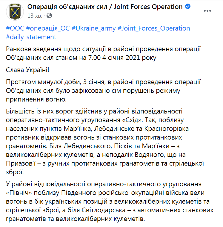 ООС dqxikeidqxiqqeant