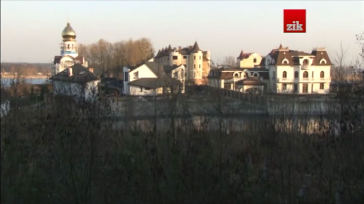 Земля ООО Хутор ясный