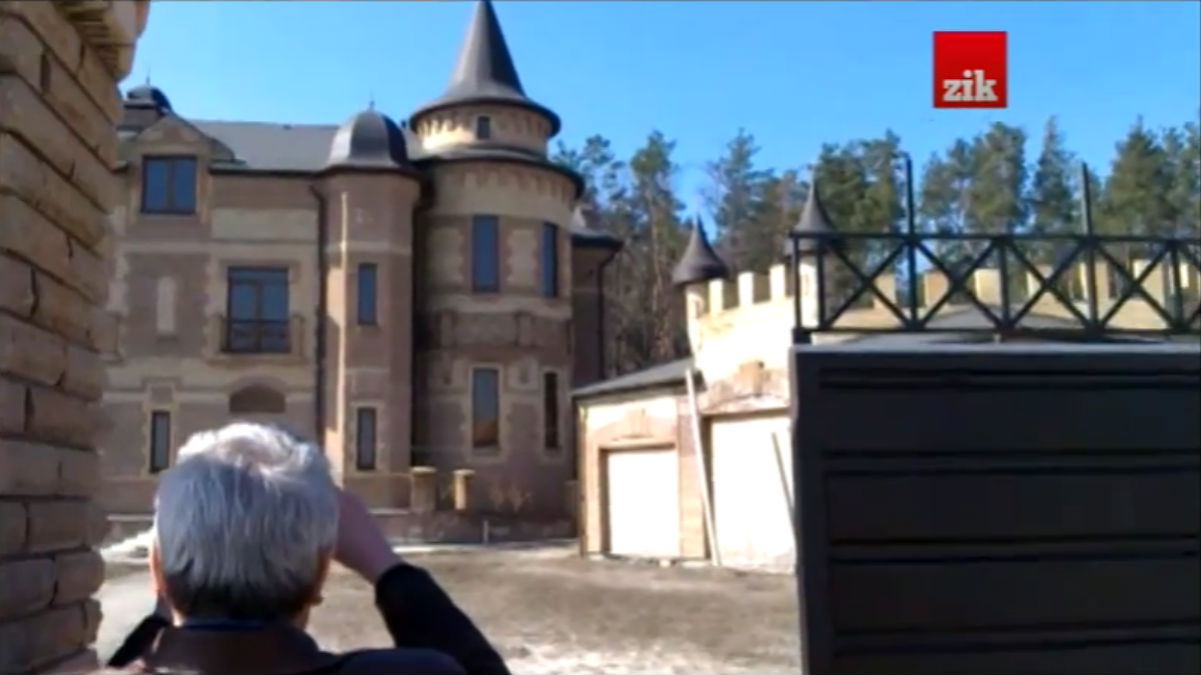 Особняк Джульетта