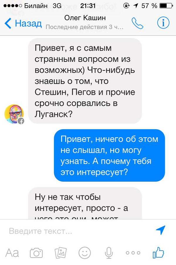 37 dqxikeidqxiqqeant