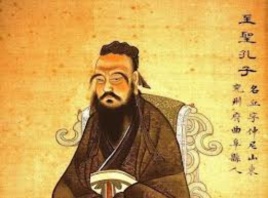 Конфуций, родоначальник китайской традиции чиновничьей меритократии