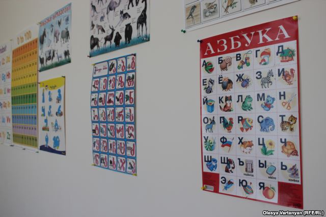 Школа у Галі