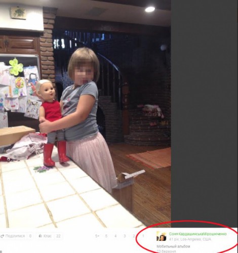 Miroshnichenko-Yuryi-maetok-USA16-470x500