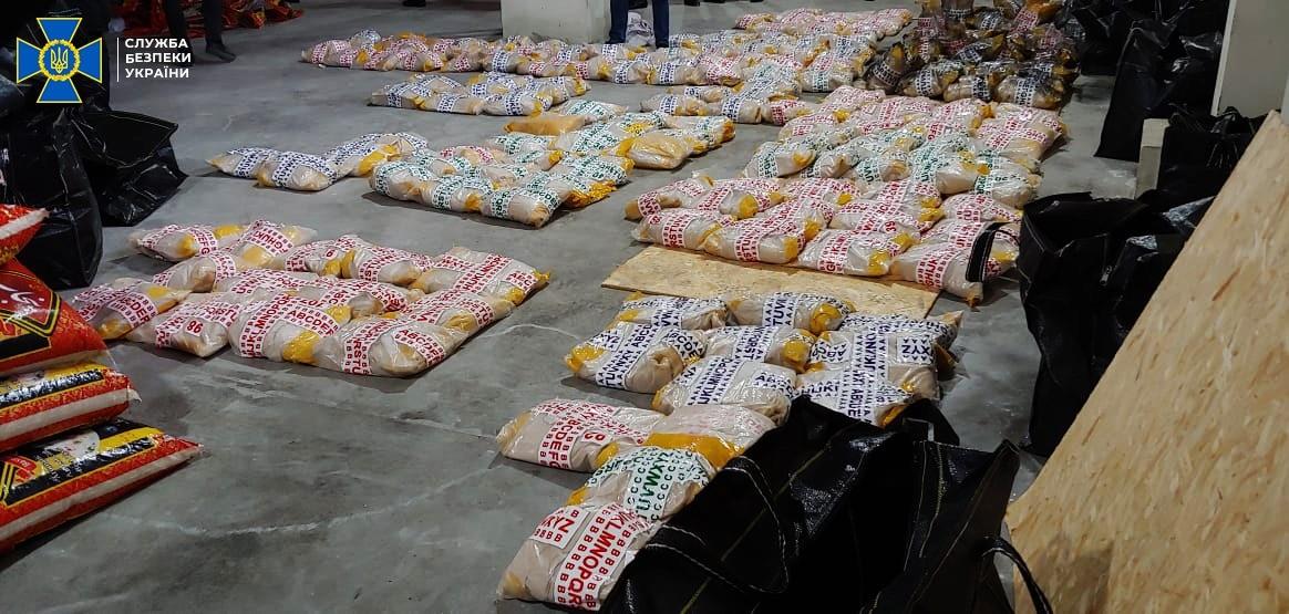      . : facebook.com/SecurSerUkraine dqxikeidqxiqqeant