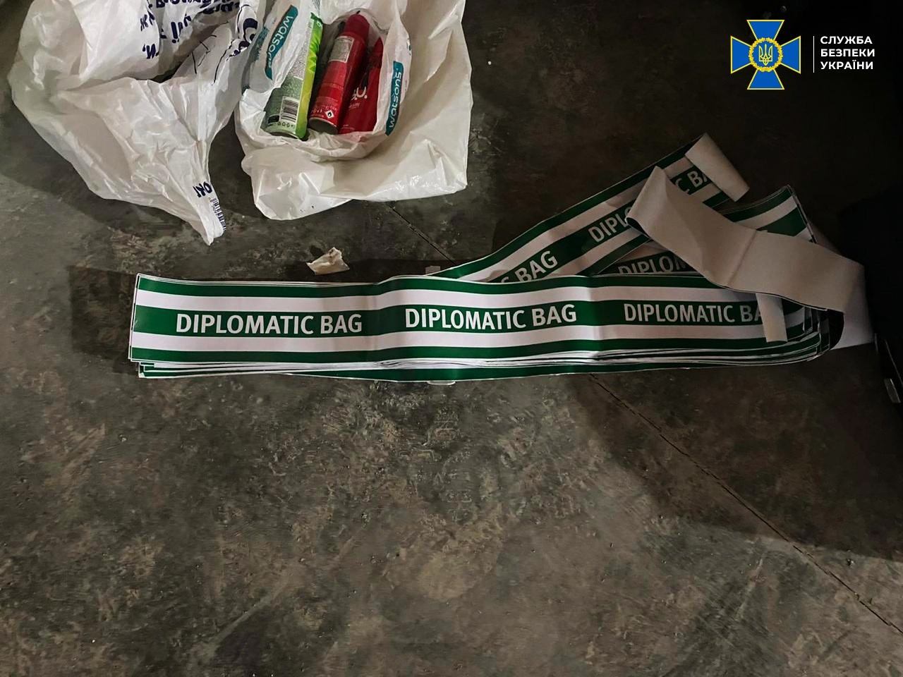      . : facebook.com/SecurSerUkraine