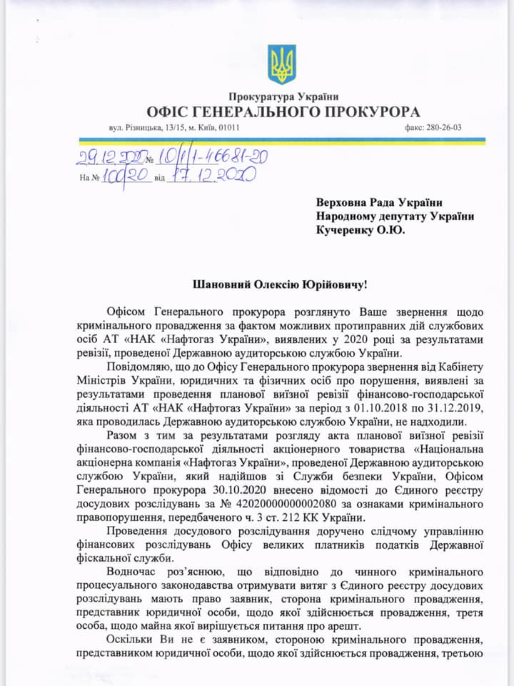 Нет описания фото.