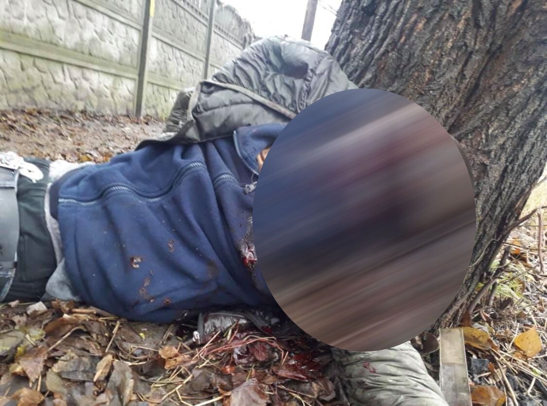 Лицо погибшего было разорвано