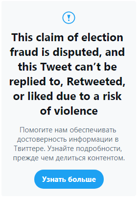Администрация социальной сети заявила, что этот шаг необходимым, чтобы dqxikeidqxitkant