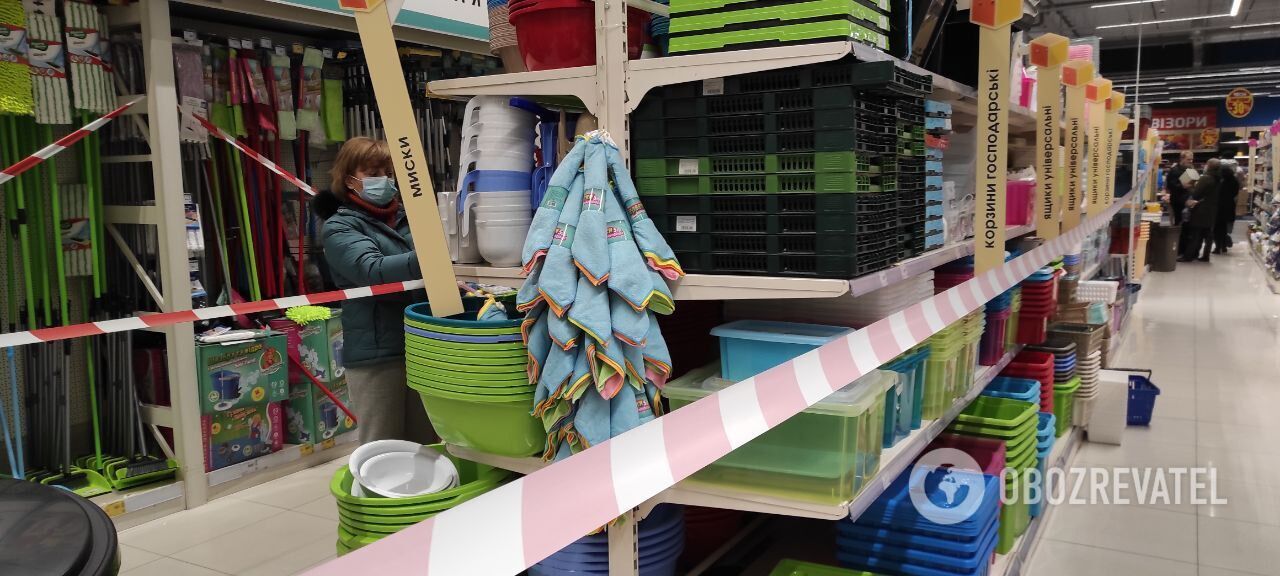 Товары за лентой. Киев