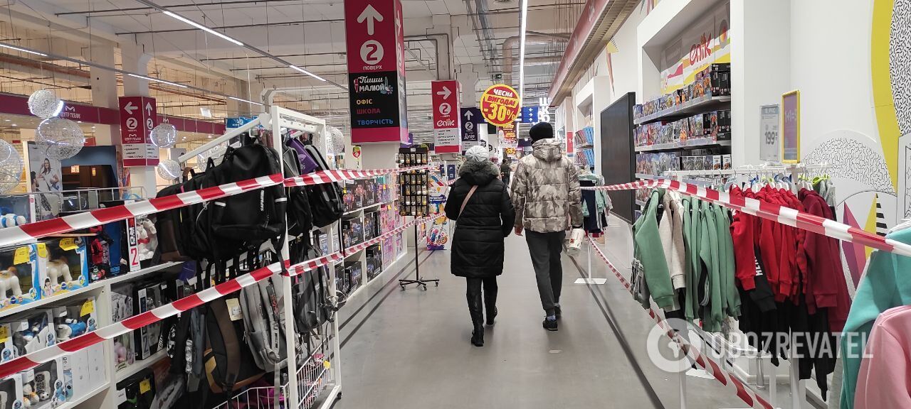 Магазин в столице