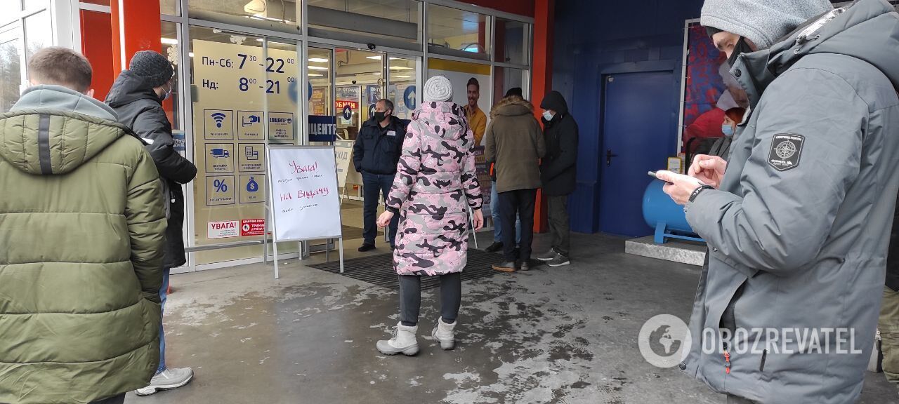 Магазин в столице закрылся и обслуживает только онлайн