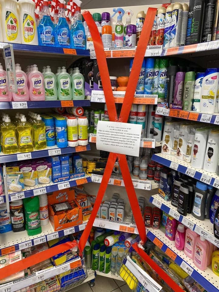 Нет описания фото. dqxikeidqxitkant