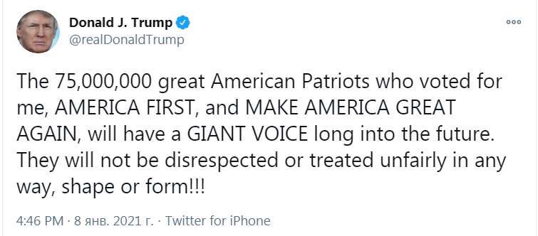 Скриншот из Twitter Дональда Трампа dqxikeidqxiqqeant