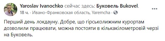    Facebook dqxikeidqxiqqeant