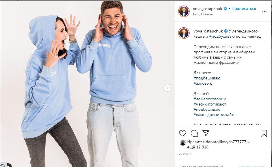 Карантин мощно ударил по шоу-бизнесу Украины, многие ушли в курьеры и таксисты. Как