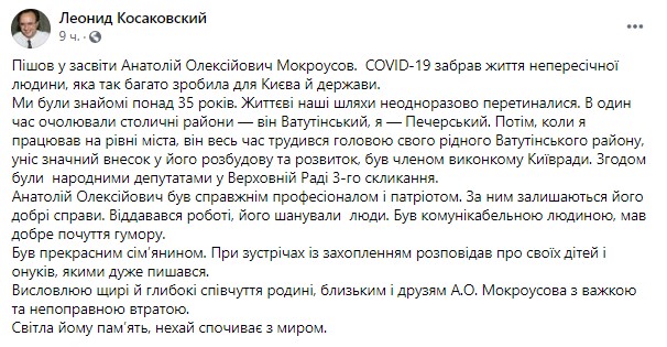    Facebook dqxikeidqxiqqeant