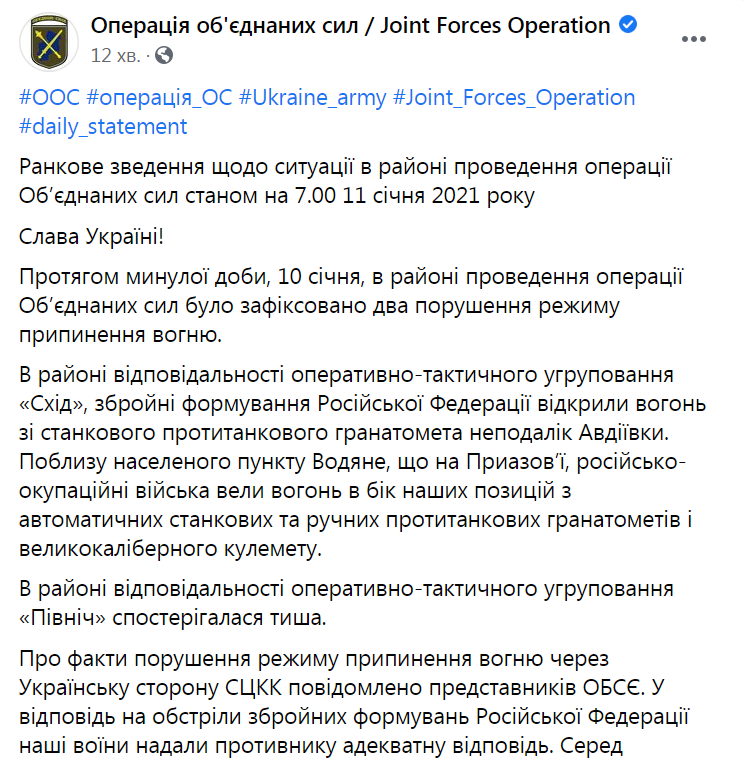 ООС dqxikeidqxiqqeant