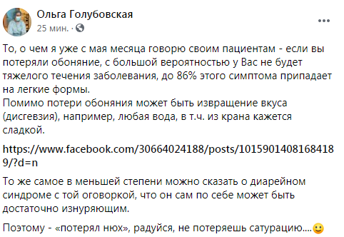 Скриншот dqxikeidqxiqqeant