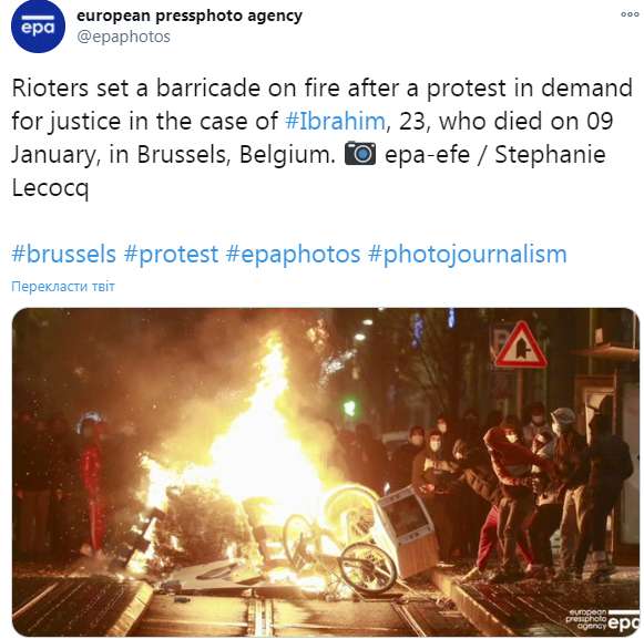 Беспорядки в Брюсселе dqxikeidqxiqqeant