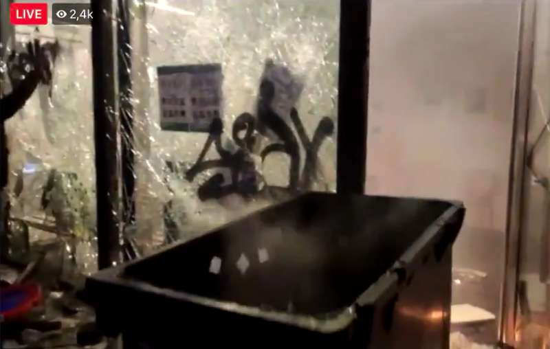 Скрин видео