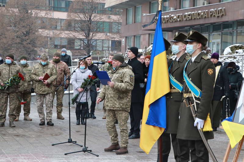 Прощание с защитником Украины
