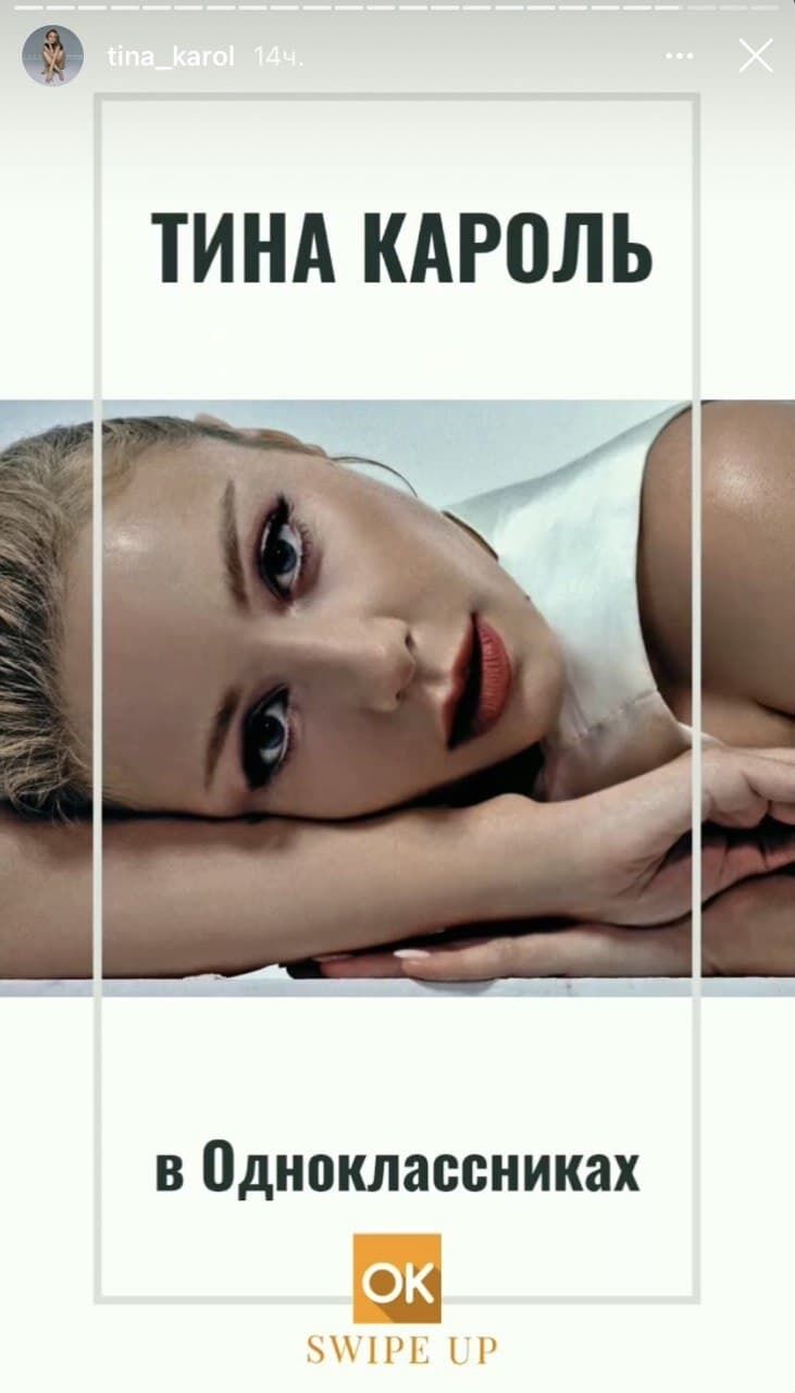 Скриншот. dqxikeidqxitkant