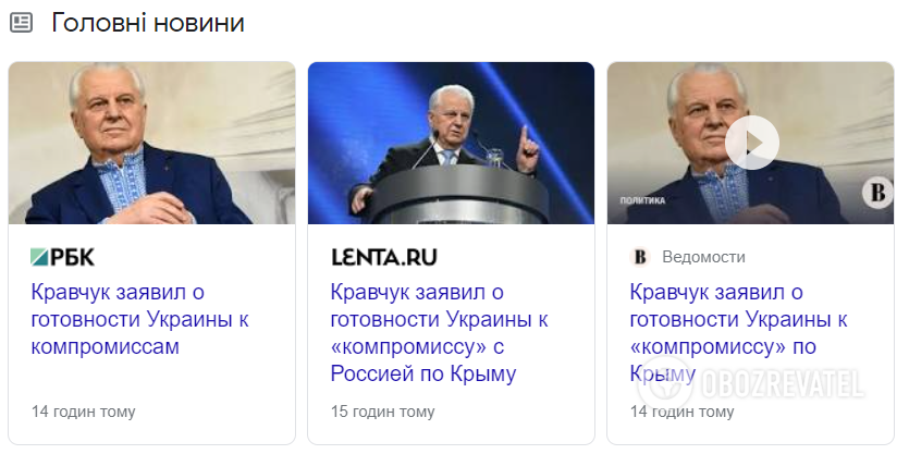 Скриншот dqxikeidqxiqqeant