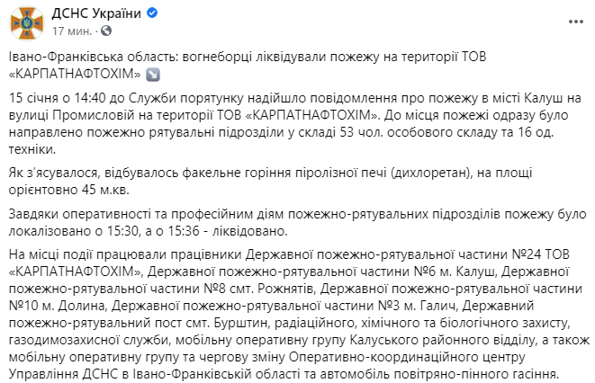   "".  https://www.facebook.com/MNS.GOV.UA dqxikeidqxitkant