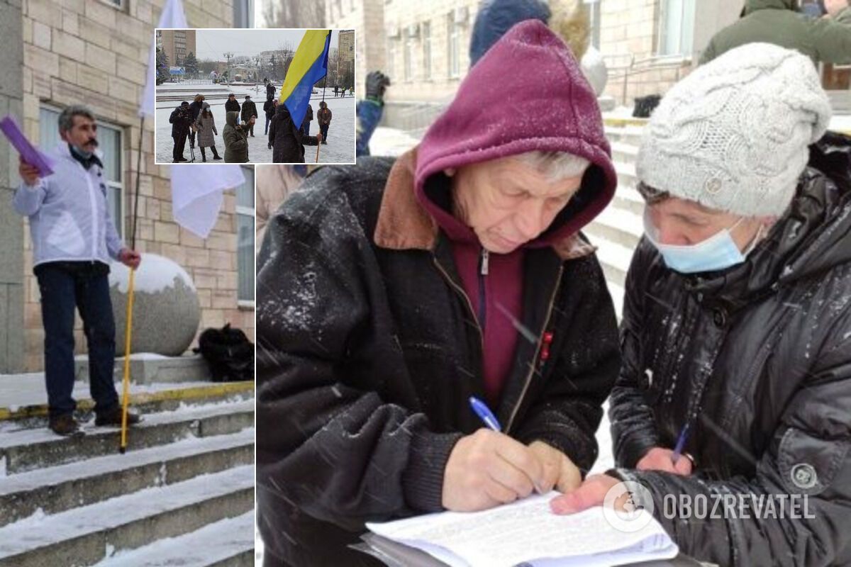Акция протеста в Черкассах