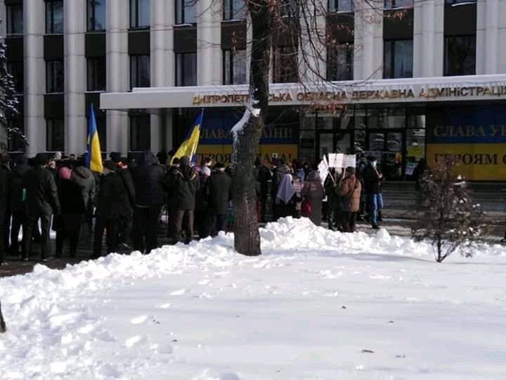 Протест в Днепре