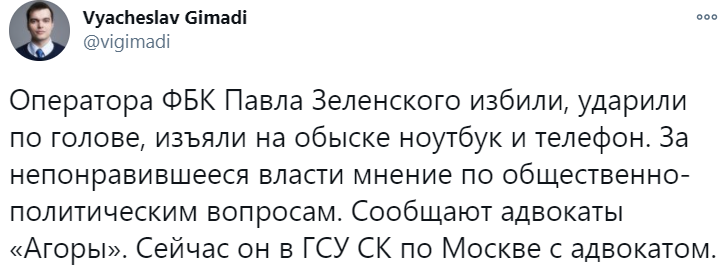 Скриншот dqxikeidqxitkant