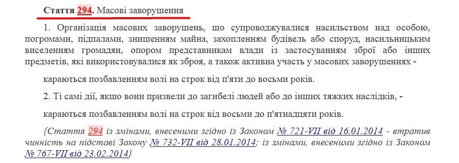  294      dqxikeidqxitkant