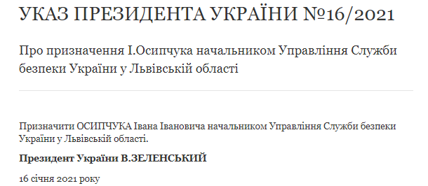  .  www.president.gov.ua dqxikeidqxitkant