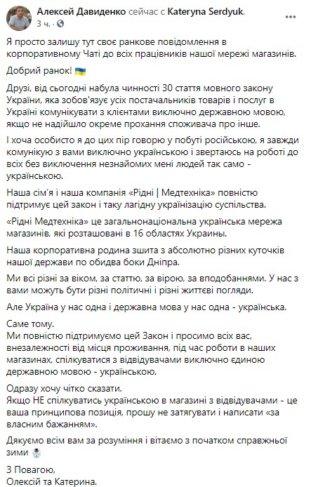    Facebook   dqxikeidqxitkant