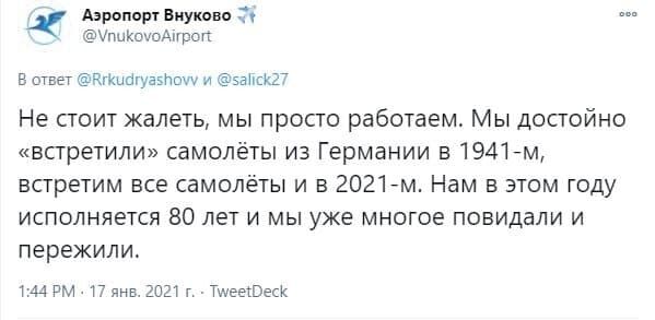  Twitter dqxikeidqxiqqeant