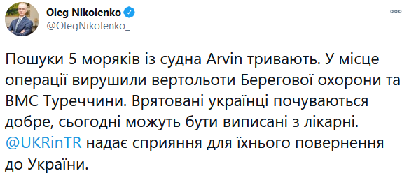  Twitter dqxikeidqxitkant