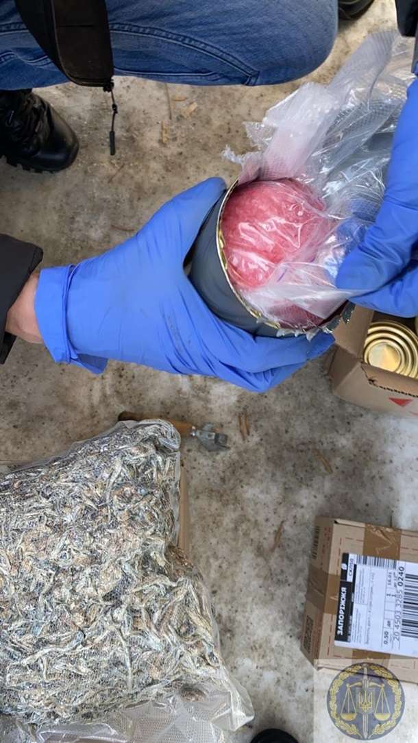 В Запорожье изъяли наркотики в консервных банках dqxikeidqxiqqeant