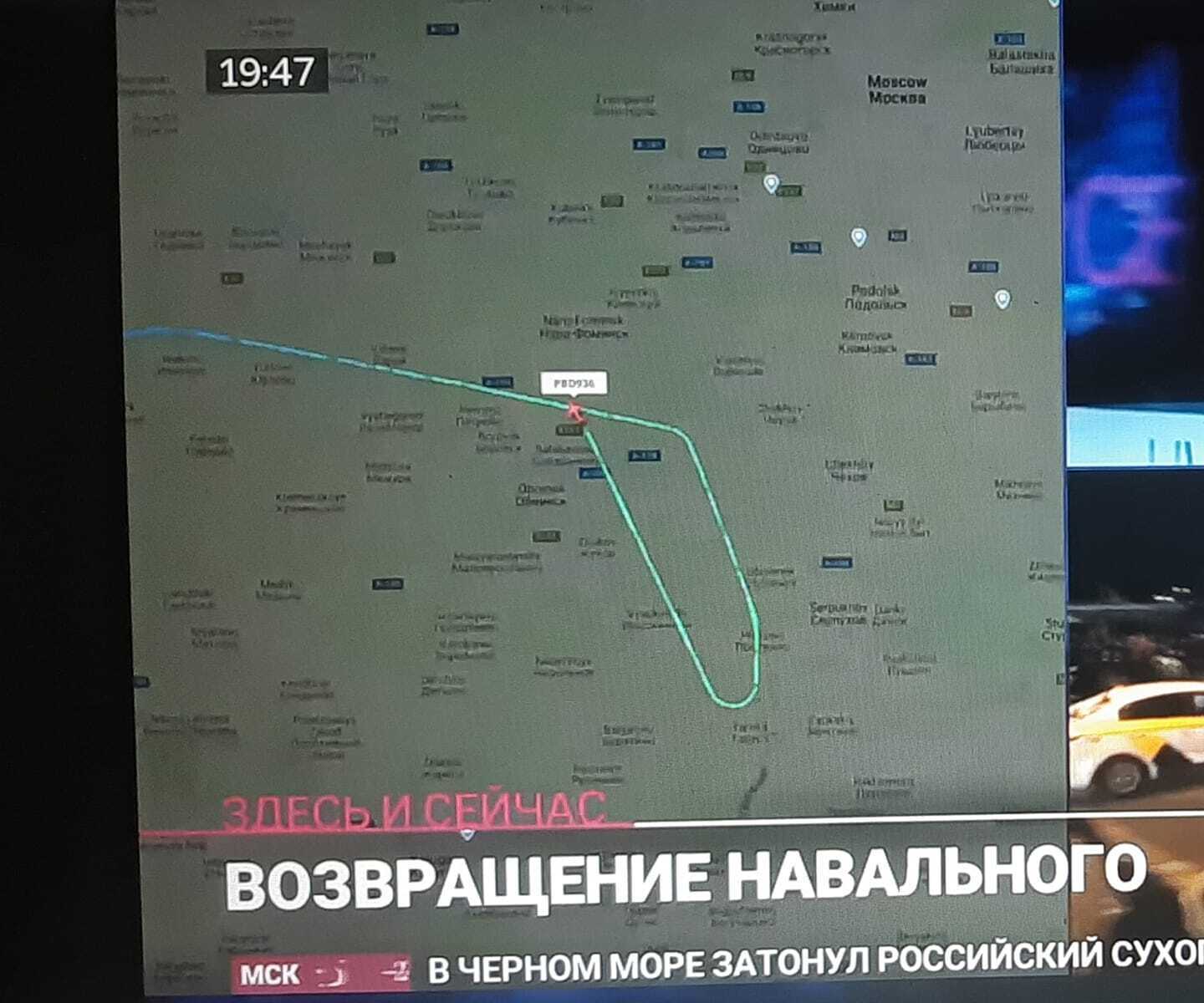 Кипиани показал "удавку на шее Путина". Знаковое фото dqxikeidqxitkant