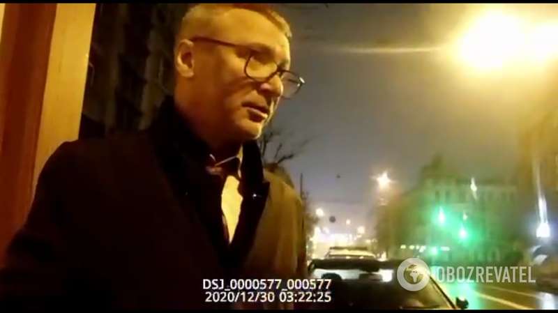 Кадр из видео