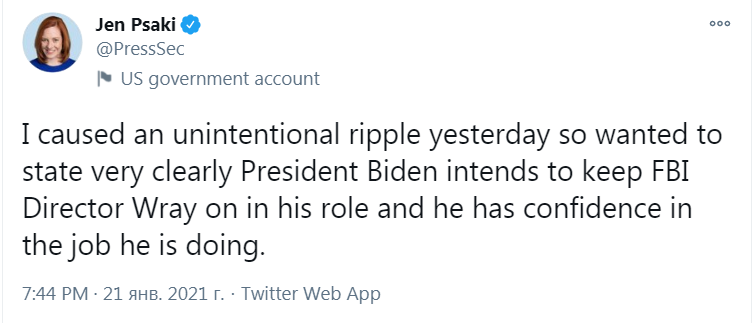 Скриншот из Твиттера Джен Псаки dqxikeidqxiqqeant