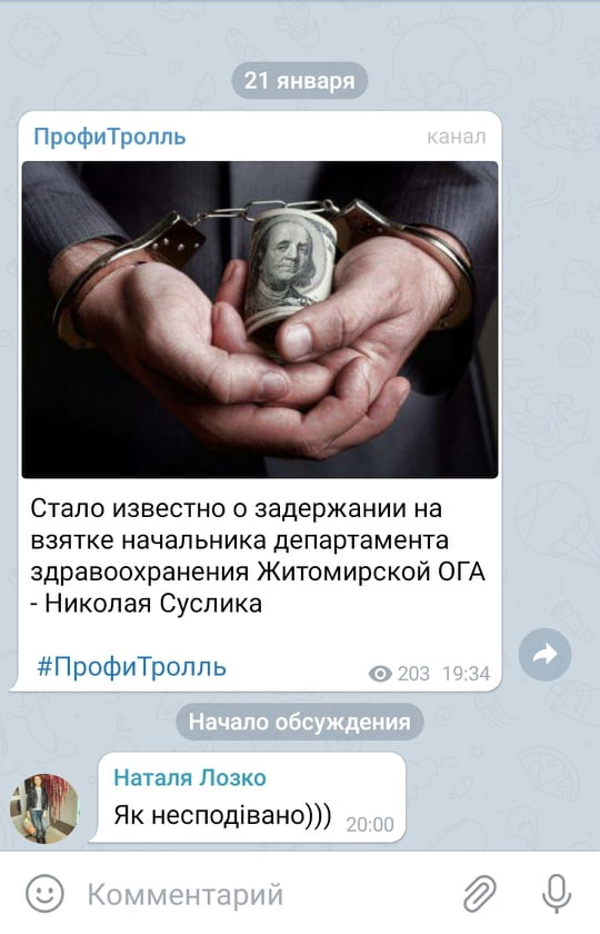 image dqxikeidqxiqqeant