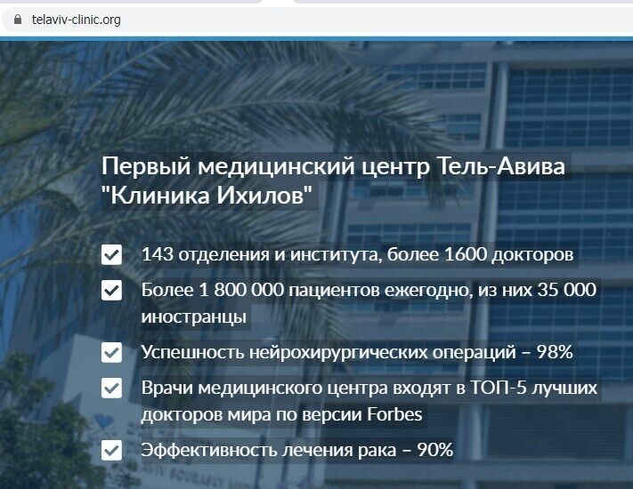 Опис dqxikeidqxitkant